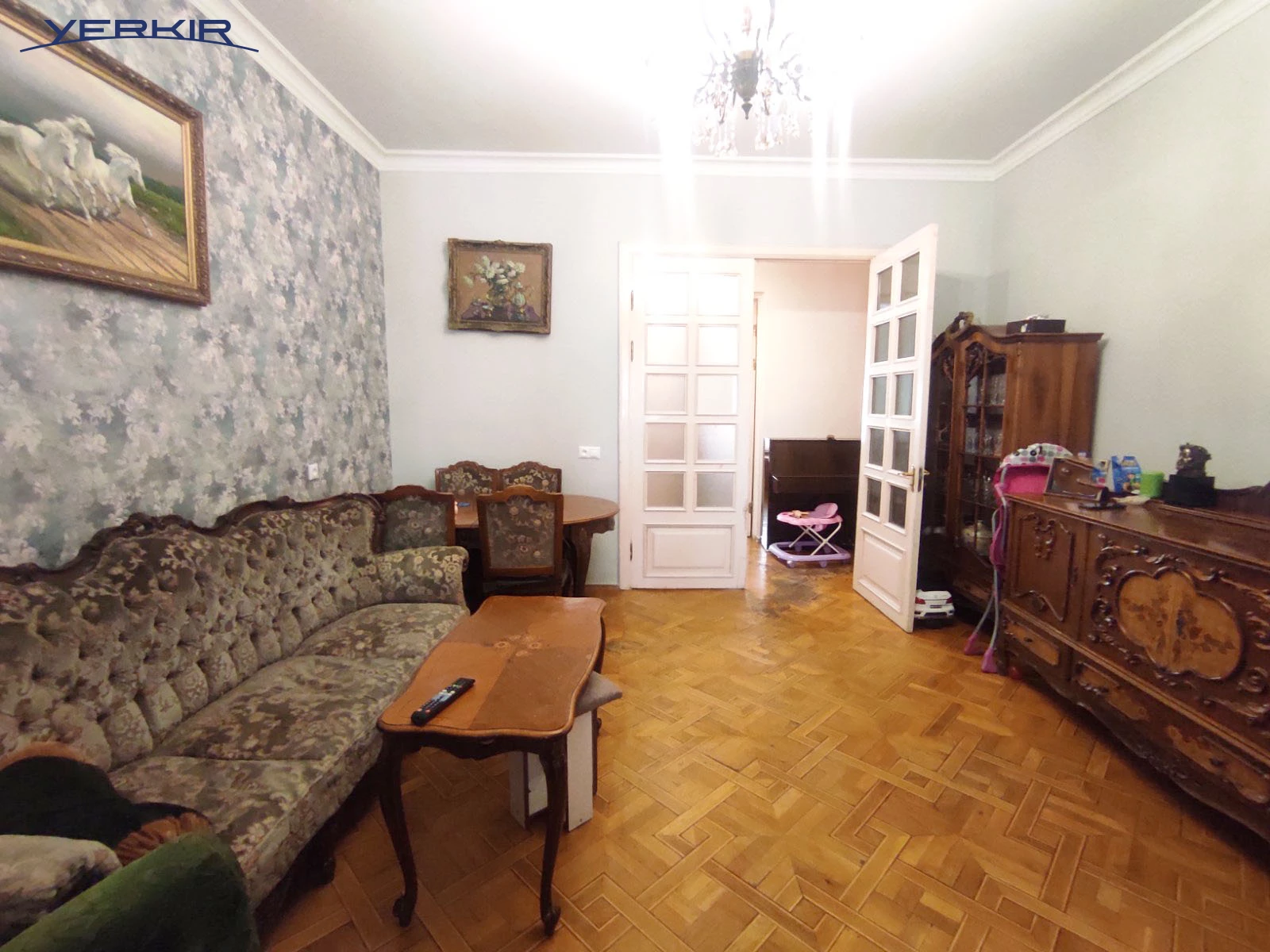 Բնակարաններ Կոդ` 2+311932