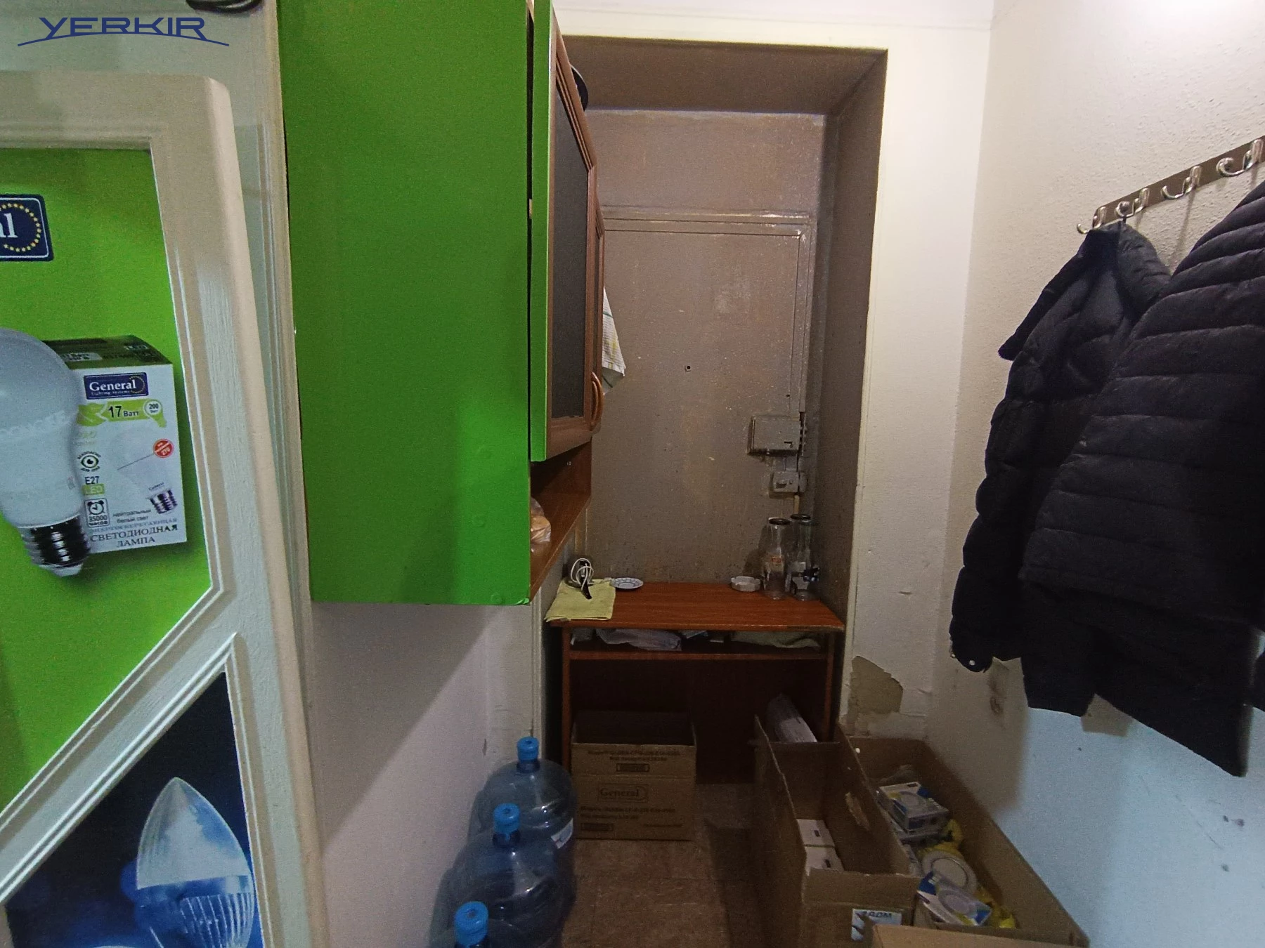 Կոմերցիոն Տարածքներ Կոդ` 9+916644