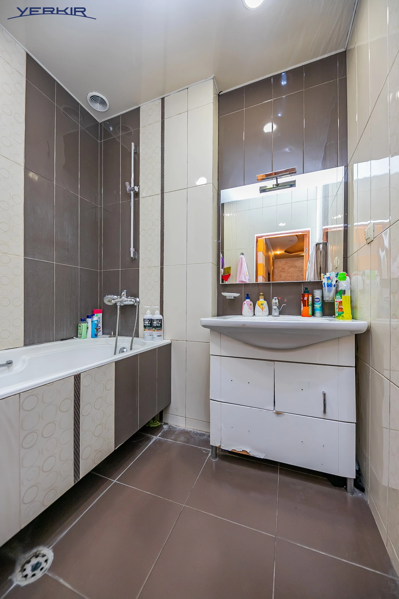 Բնակարաններ Կոդ` 5+317049