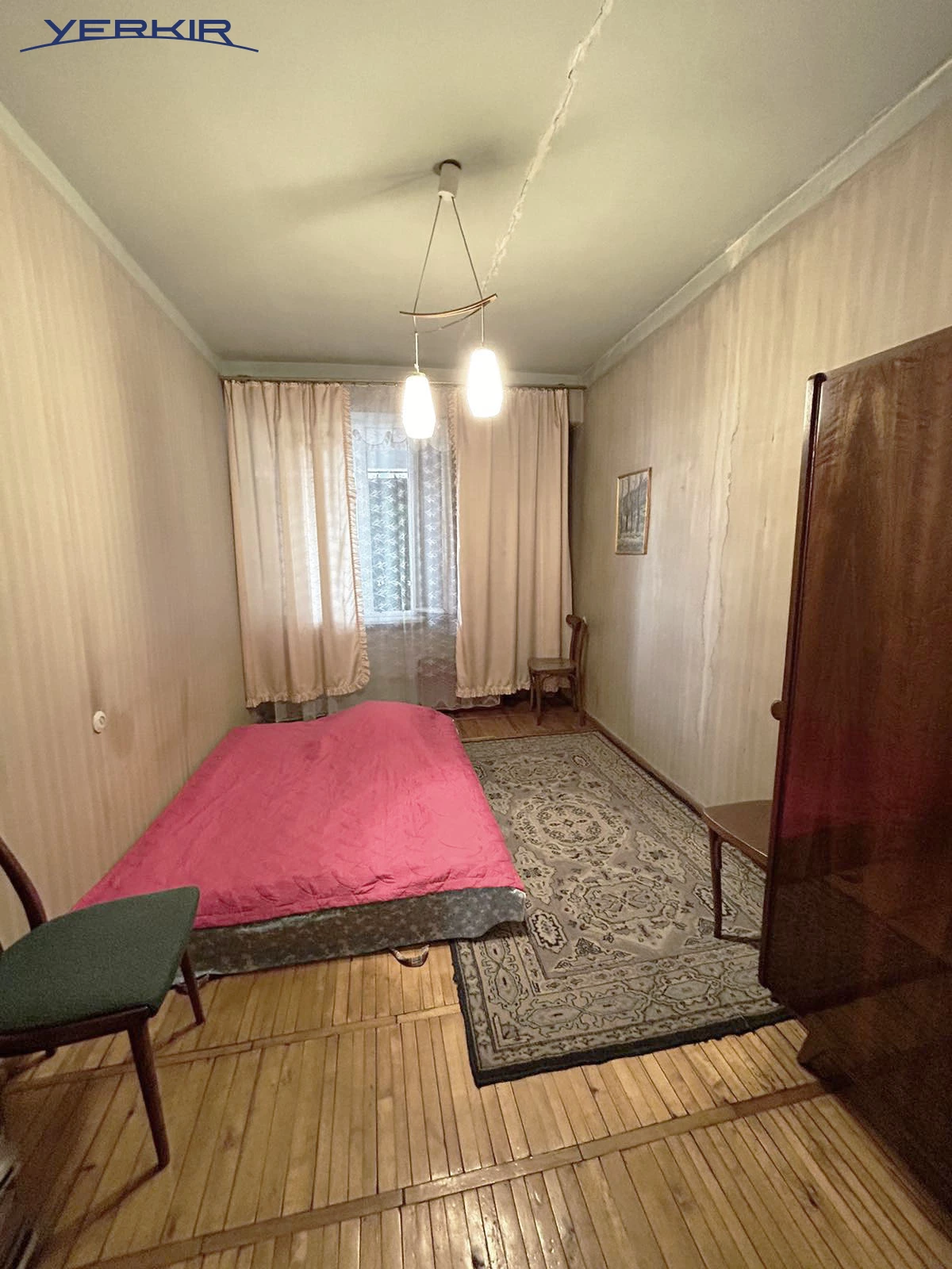 Բնակարաններ Կոդ` 2+312993