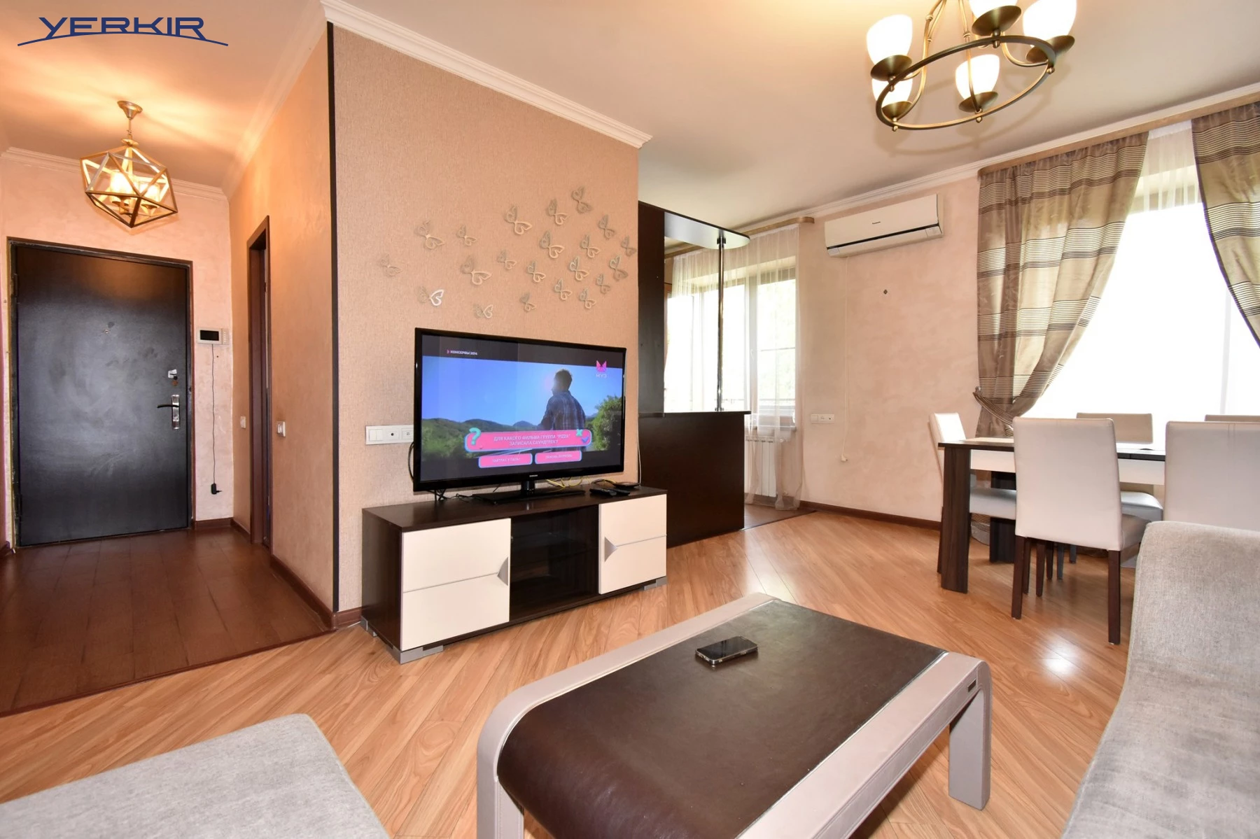 Բնակարաններ Կոդ` 2+204555