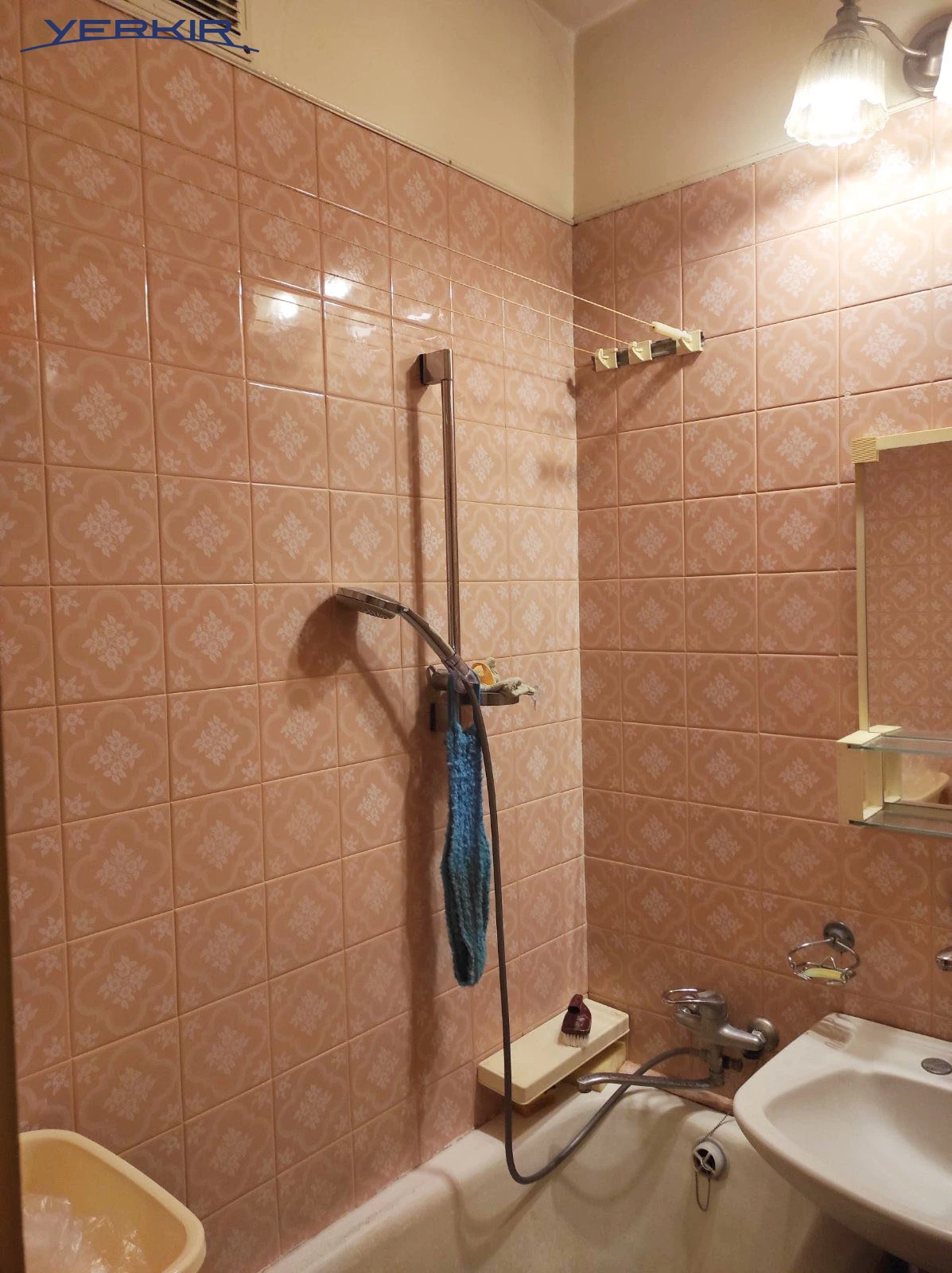 Բնակարաններ Կոդ` 8+213239