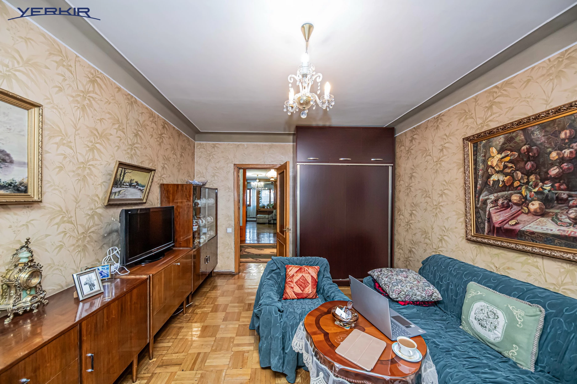 Квартиры Код 5+3349843