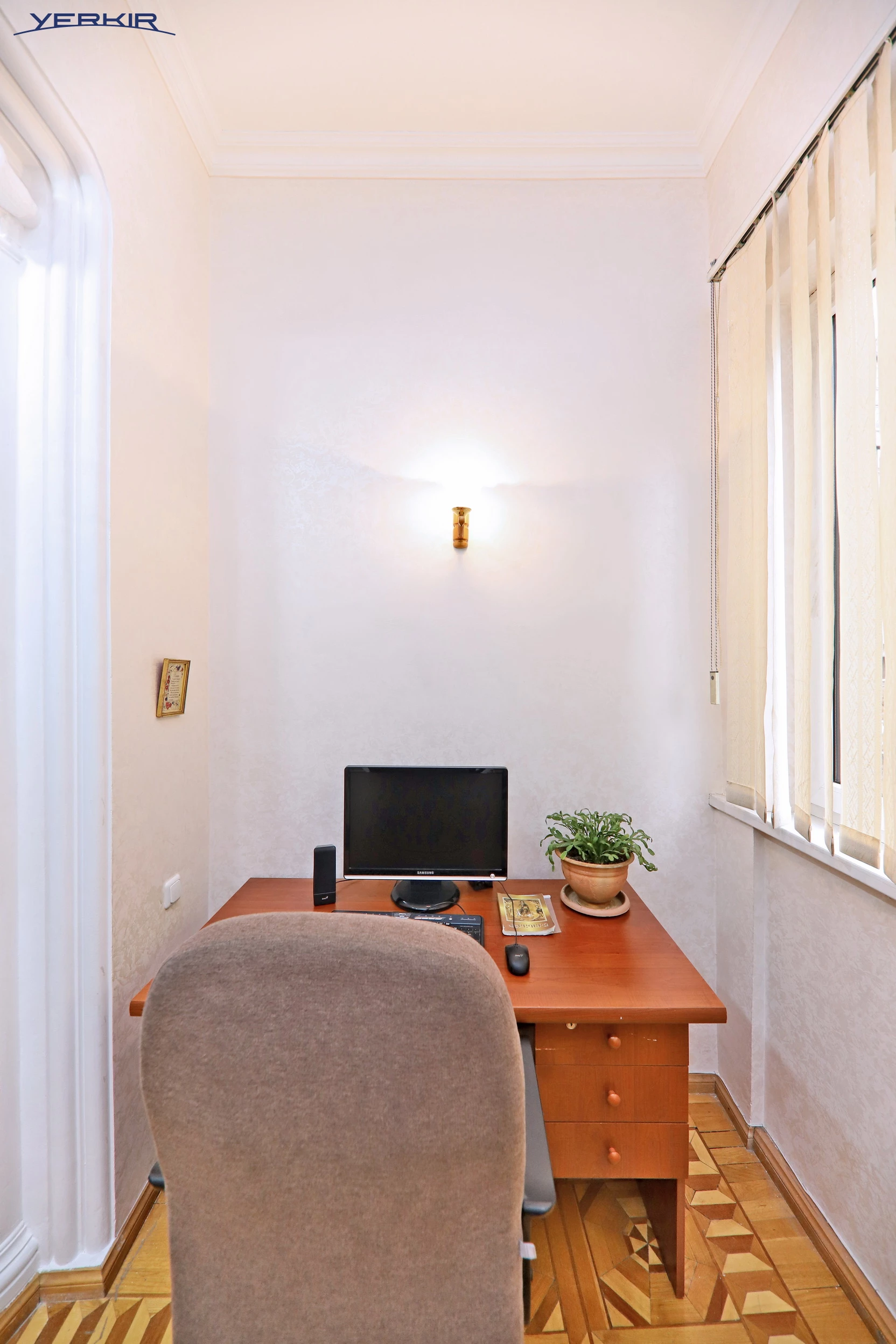 Բնակարաններ Կոդ` 1+216162