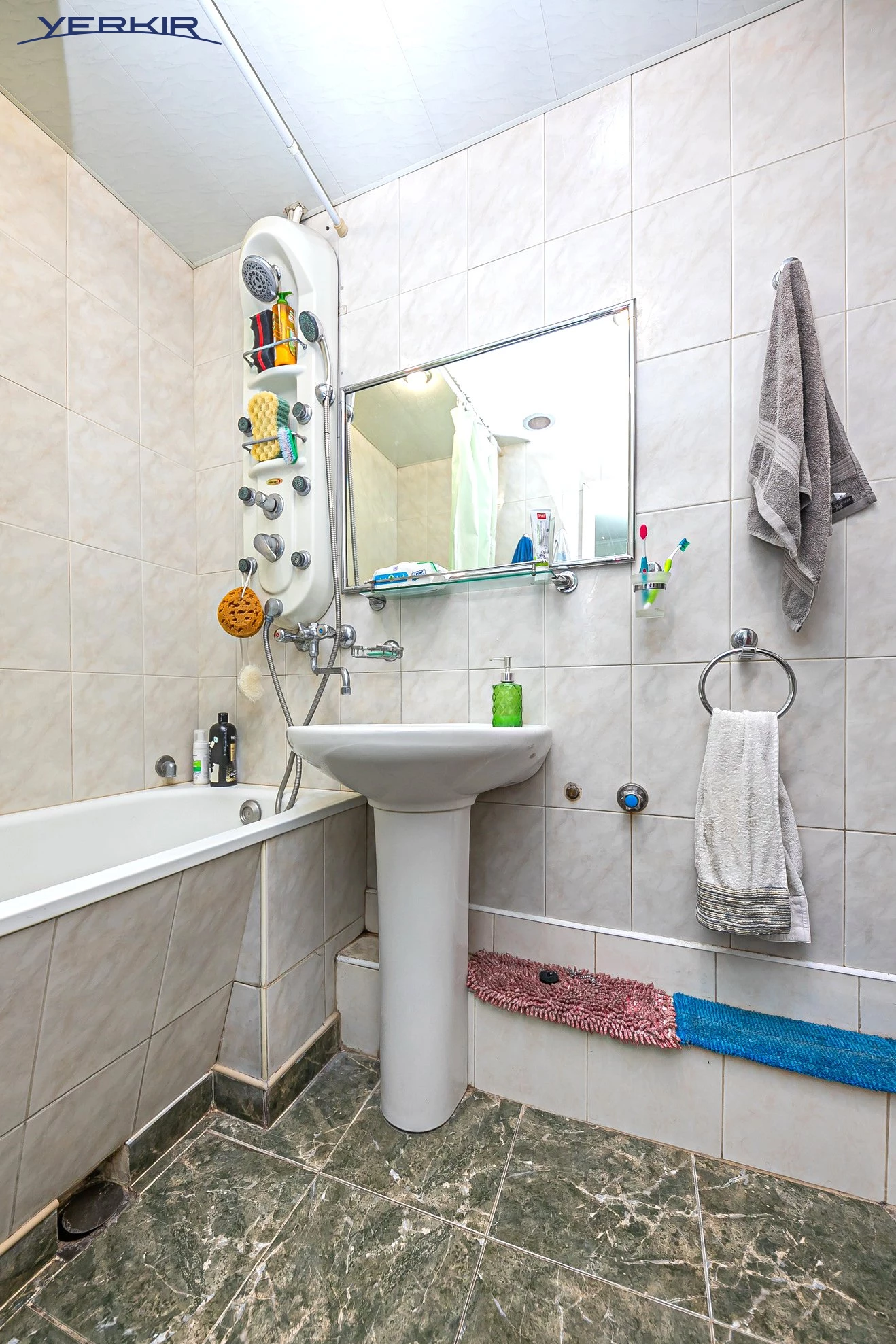 Բնակարաններ Կոդ` 2+317737