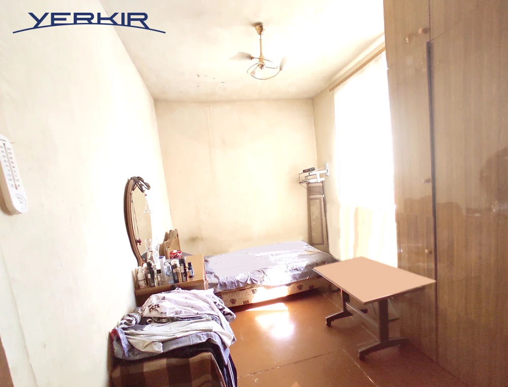 Houses Code: 9+50134