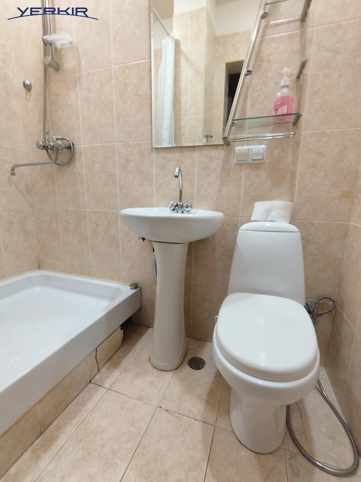 Բնակարաններ Կոդ` 2+817241