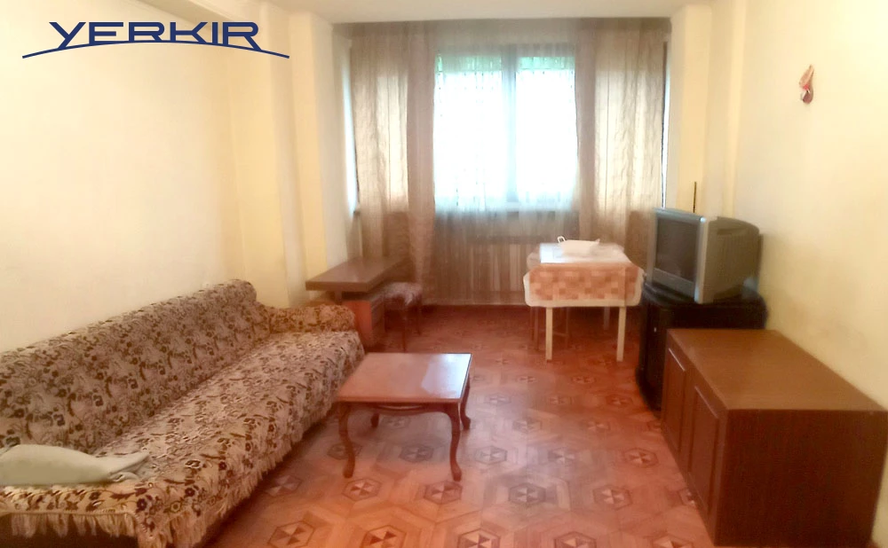 Բնակարաններ Կոդ` 5+10441