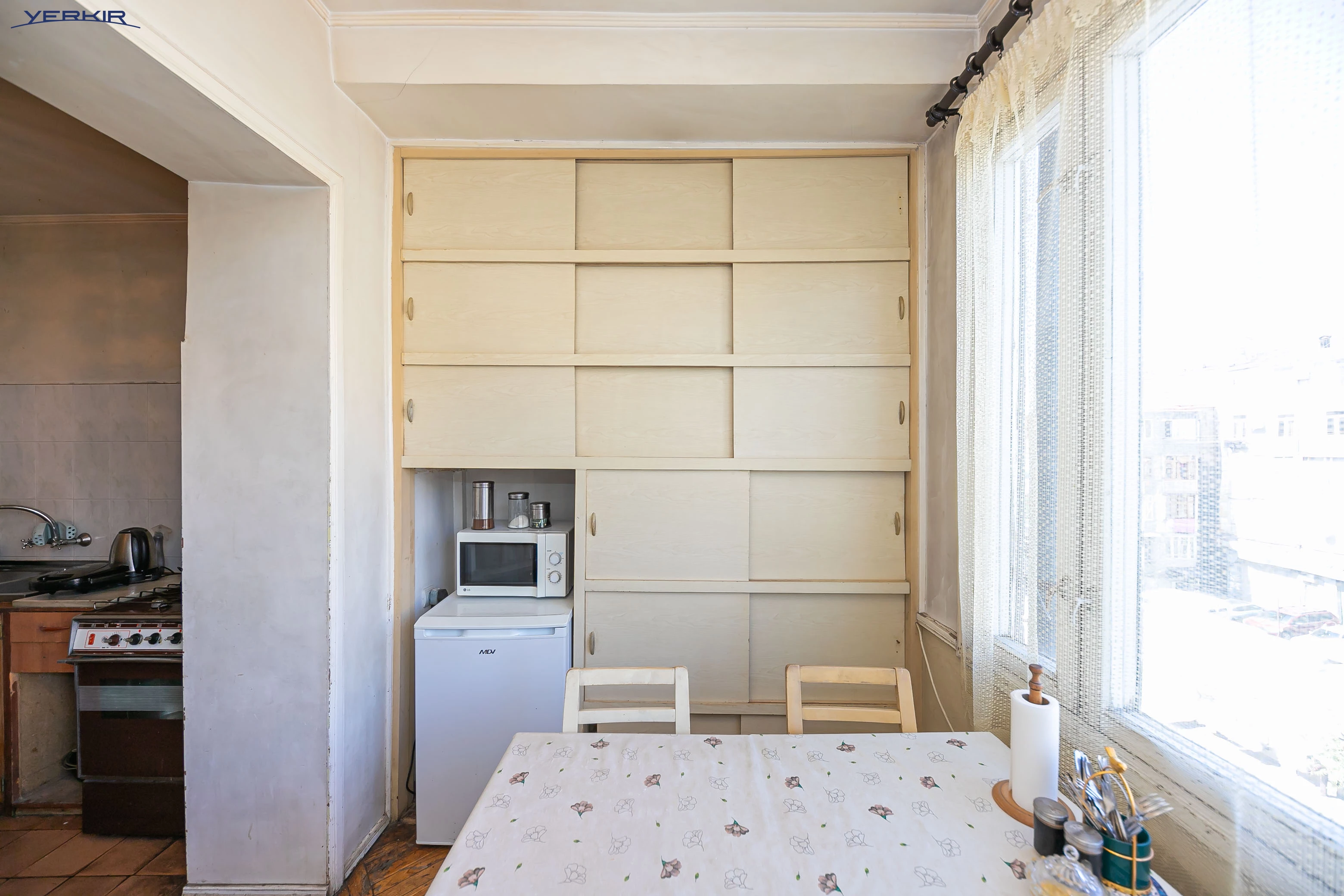 Квартиры Код 3+319033