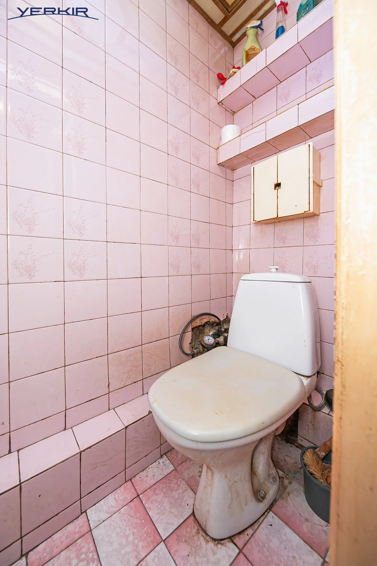 Квартиры Код 3+217209