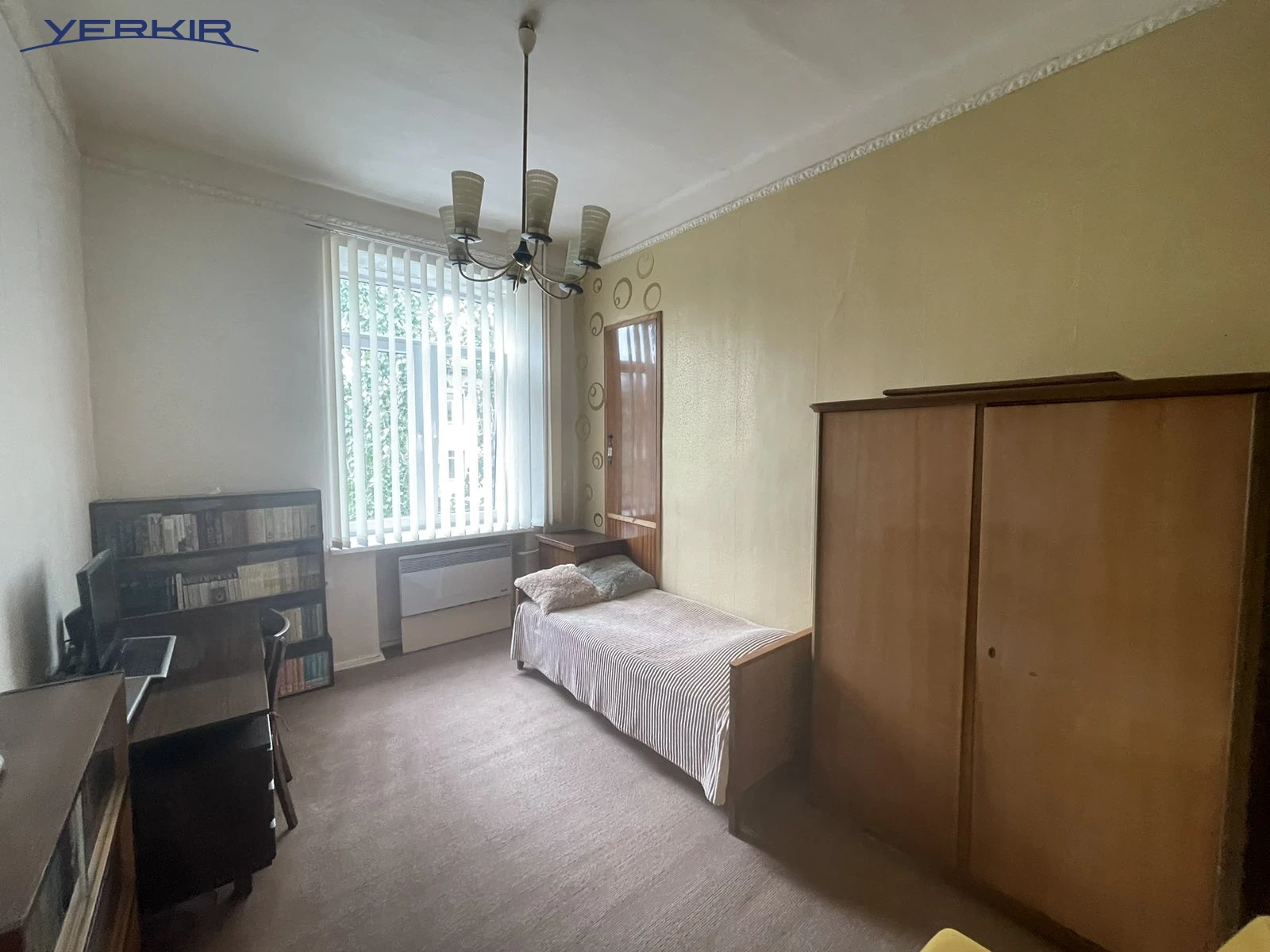 Բնակարաններ Կոդ` 5+411703